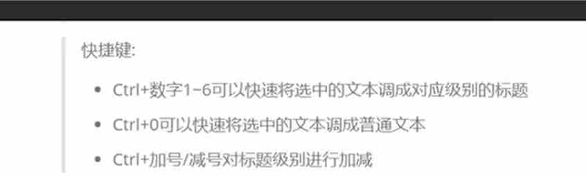 联想截图_20251019003735