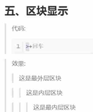 联想截图_20251019100022