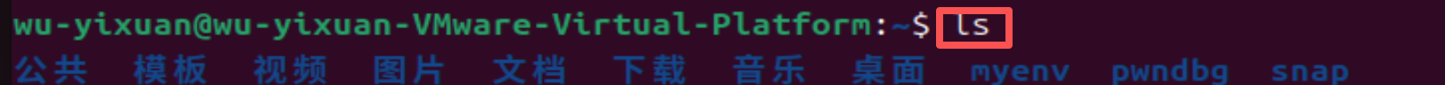 image-20251204224619687