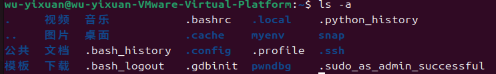 image-20251204225136750