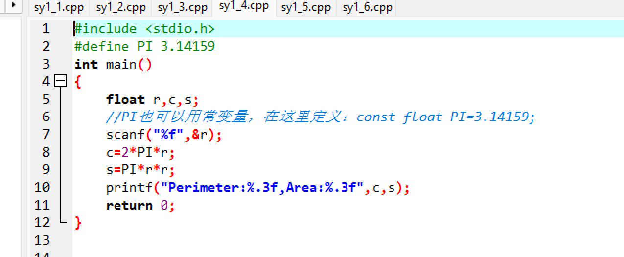 image-20251224204044990