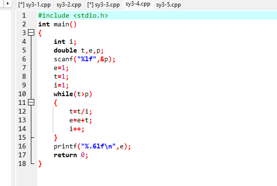 image-20251226194538072