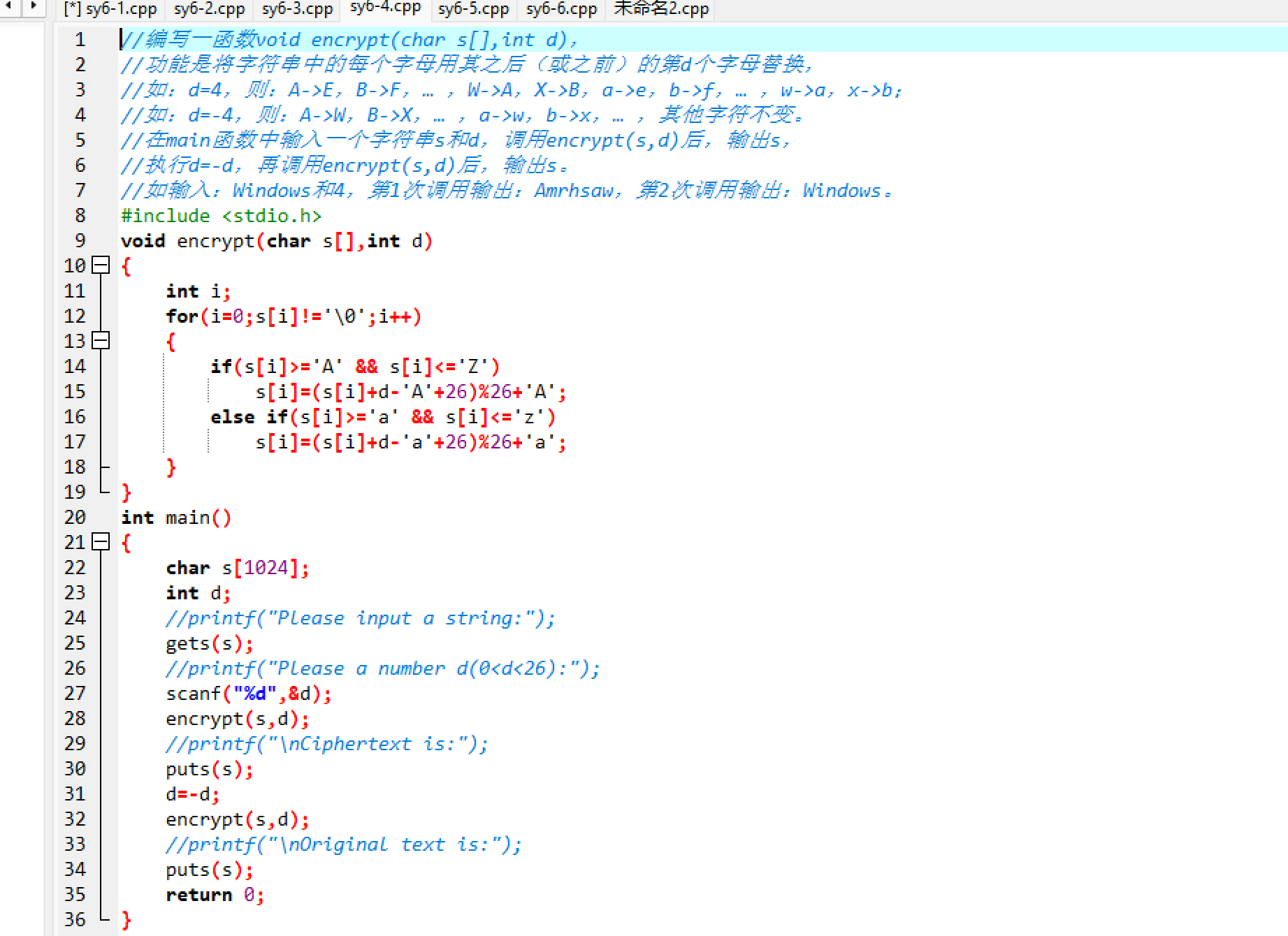 image-20251228192032052