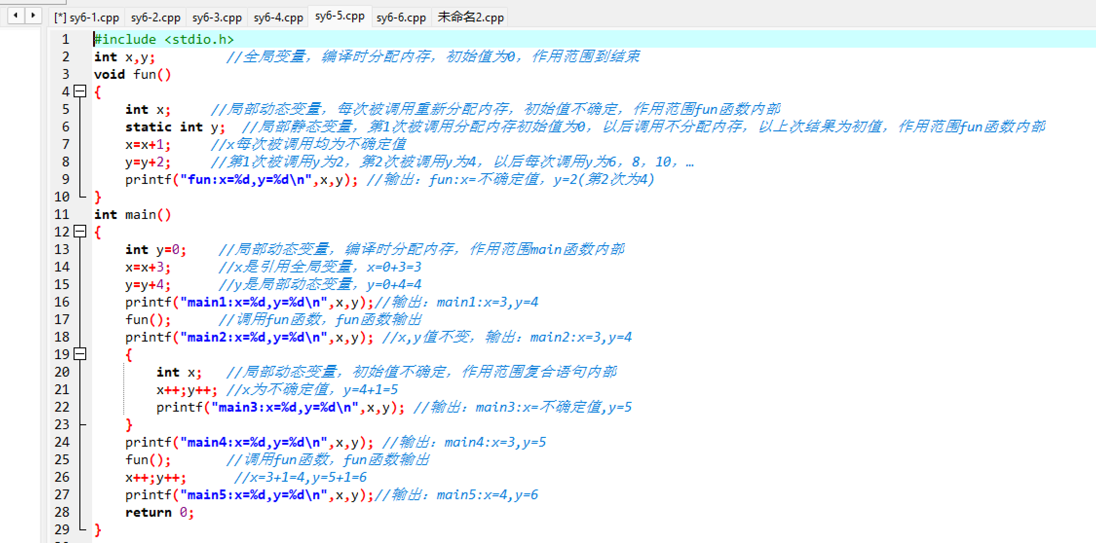 image-20251228194228348
