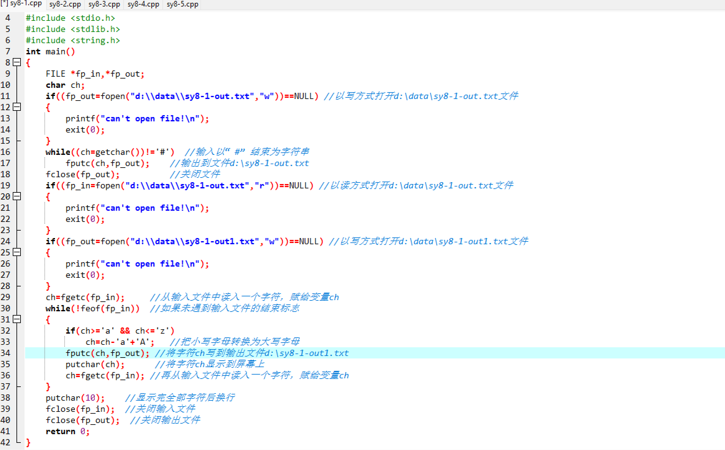 image-20251229201337928