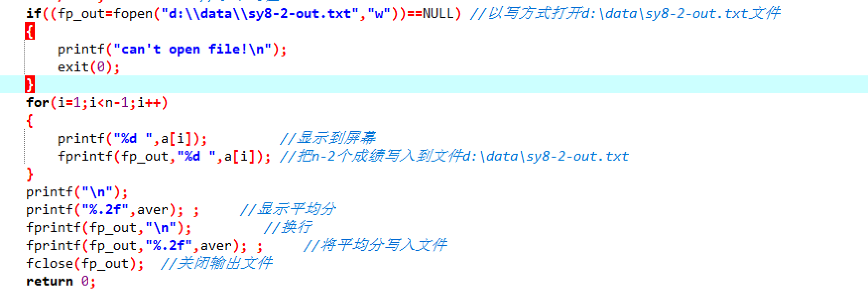 image-20251229205655862